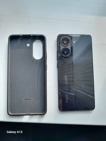 телефоны в корее цены: Poco X7 Pro, Б/у, 512 ГБ, цвет - Черный, 2 SIM — 2