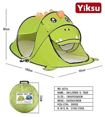 тигил: Детская игровая палатка Yiksu (серия Series Tent) - Тип: складная — 4