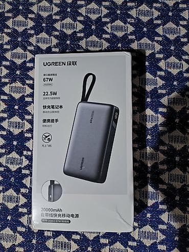 hoco ds40: UGREEN Power Bank 20000 мА·ч с быстрой зарядкой 67 Вт и встроенным — 1