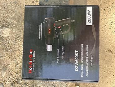 пистолет бу: Термопистолет (фен строительный) Hot Air Gun DZW600KT Характеристики — 2