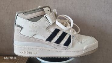 yeezy boost: Мужские кроссовки, 37.5, Adidas Originals, Новый, цвет - Белый, Самовывоз — 4