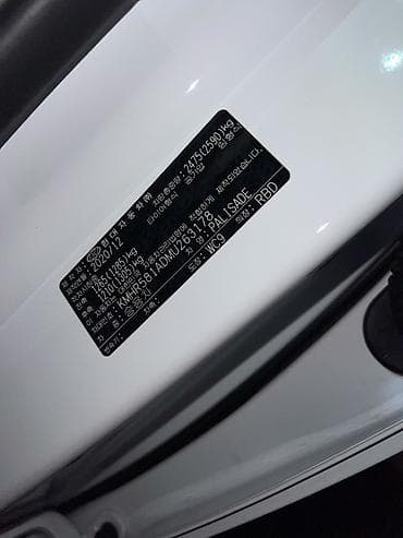 Продажа авто: Hyundai Palisade: 2020 г., 2.2 л, Автомат, Дизель, Внедорожник — 7