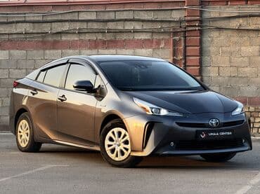 купить авто тойота рав 4: Toyota Prius: 2021 г., 1.8 л, Автомат, Гибрид, Хэтчбэк — 2