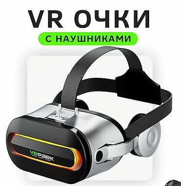 jbl tune 710: Бесплатная доставка 🚚 Доставка по городу бесплатная VR-очки VR PARK — 1