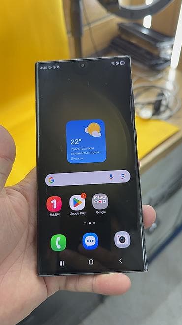 pixel 9a: Samsung Galaxy S23 Ultra, 256 ГБ, 1 SIM, eSIM — 6