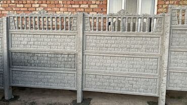 удлиняющийся шланг для полива: Заборлор жана тосмолор, Кепилдик, Акысыз чыгуу, Акысыз жеткирүү — 8