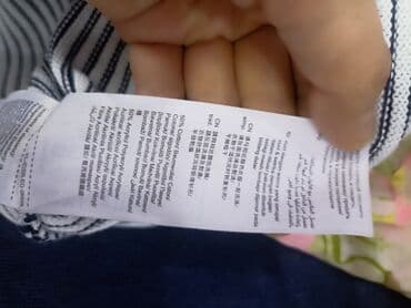 тёплая кофт кардиган: Кофта, M, L — 3