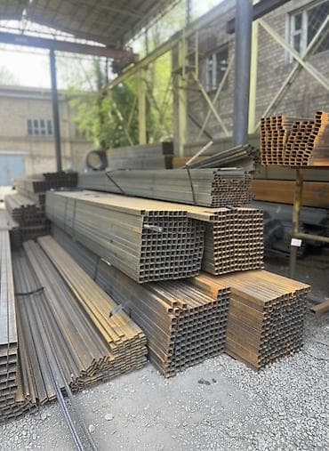 Другие виды металлопроката