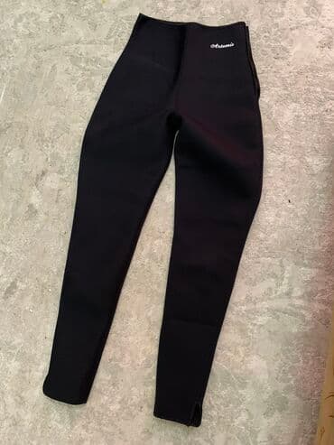 black panther капсулы для похудения отзывы: Брюки для похудения новая размер L — 3