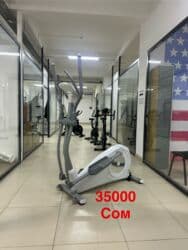 эллиптический тренажер для дома цена: Эллипс Эллипсоид Эллиптический тренажер Лыжатренажер Эллиптический — 5