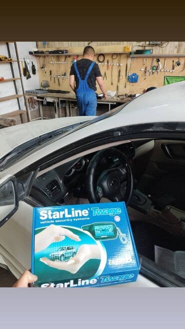 программирование ключей: Автоэлектроника Автоэлектрик Прошивка восстановление подбор чип ключей — 28