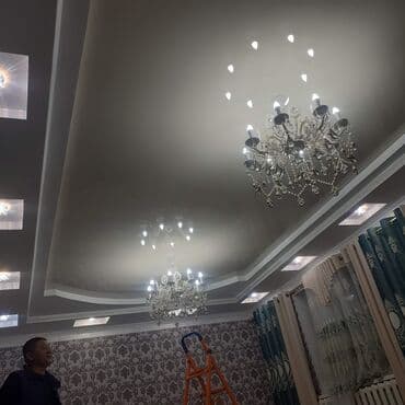 каркасный дом цена за м2: Натяжной потолок Глянцевое, Матовое, 3D потолки Гарантия, Монтаж, Бесплатная консультация — 15