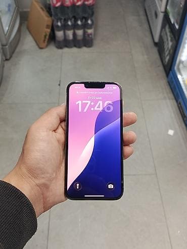 iphone zr: IPhone 13 Pro, Б/у, 256 ГБ, Серебристый, Зарядное устройство, Защитное стекло, Чехол, 84 % — 1
