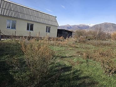 Недвижимость: 7 соток, Для бизнеса, Красная книга, Тех паспорт, Договор купли-продажи — 10