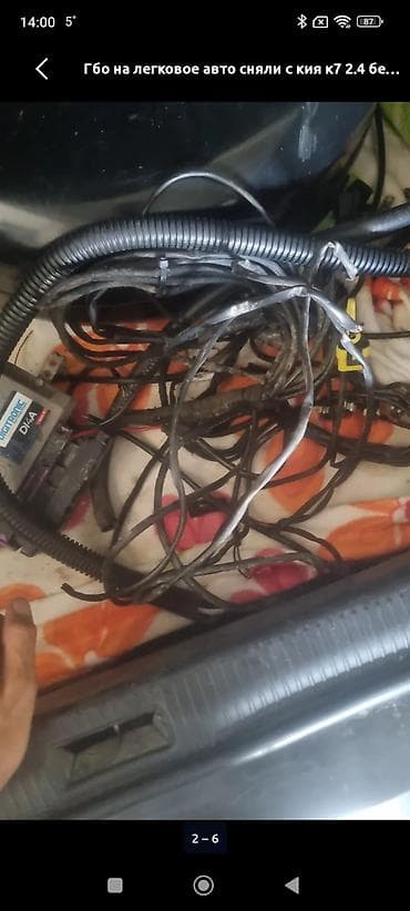 авто газ редуктор: ГБО комплект для автомобиля Состав: - Тороидальный газовый баллон — 2