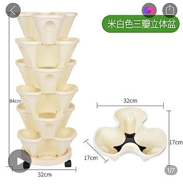 Текчелер, стеллаждар, секичелүү койгучтар: Гүлдөр үчүн текче, этажерка, Желим — 1