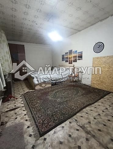 group: ‼️ ПРОДАЁТСЯ ДОМ ПОД ПСО В СЕЛЕ ВОСТОК ‼️ 🔷 Адрес: ул. Береговая 🔷 — 6