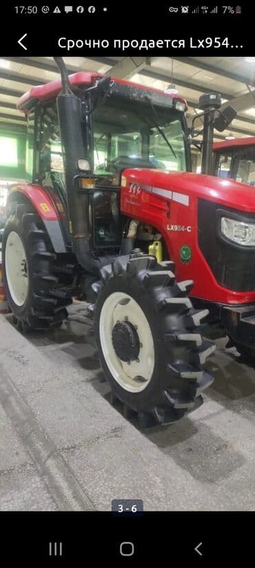 Тракторы YTO (ЮТО): Модель 954, Новый, 2020 г., Трактор с другими агрегатами — 2