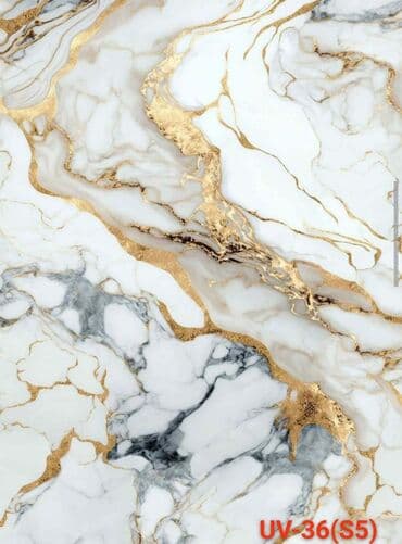 размер гибкого мрамора: Мрамор — 23