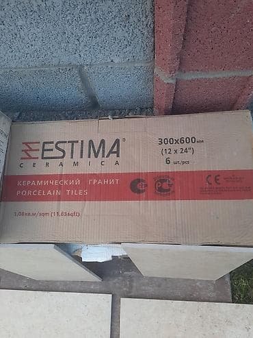 потолок алькантара: 30×60 Толщина 1,см Есличо обмен Санузилге Ак кафельге алмашам — 3
