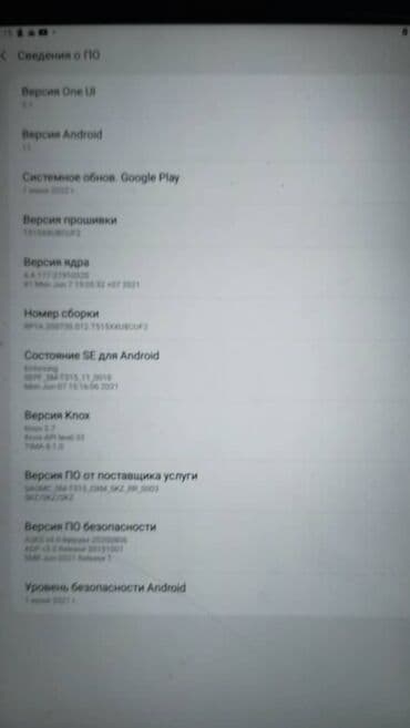 Мониторлор: Планшет, Samsung, эс тутум 32 ГБ, Колдонулган, түсү - Кара — 3