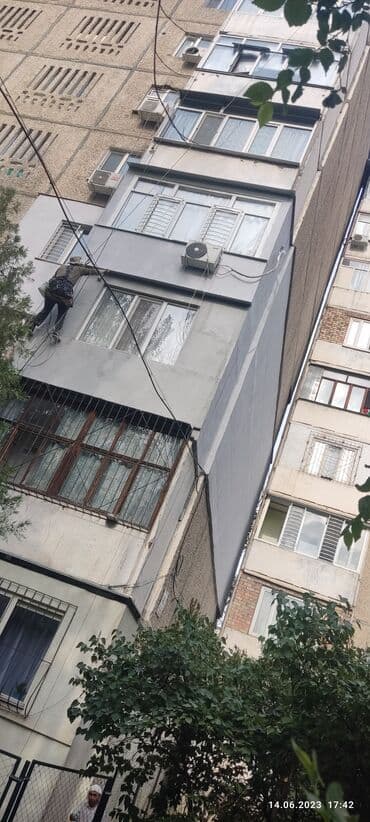 утепление крыши пеной цена бишкек: Утепление фасада, Утепление балкона, лоджии, Утепление стен | Утепление дома, Утепление квартиры, Утепление склада | Керамзит, Пенопласт, Пенополиуретан Больше 6 лет опыта — 8