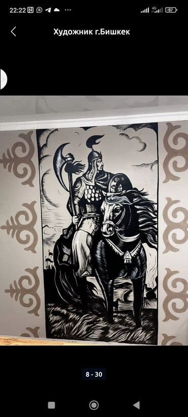 ручная художественная роспись: Аэрография, Художественная роспись, Барельеф Больше 6 лет опыта — 27