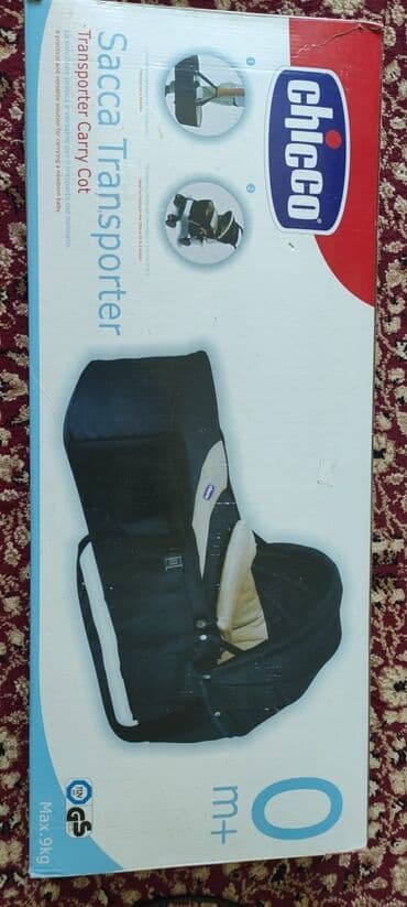 доставка памперсов на дом: Новая, один раз только пользовались. после роддома — 2