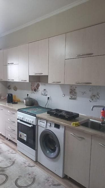 mega hous: 2 комнаты, С мебелью полностью — 4