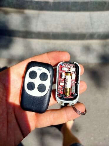 ворота с пультом: Пульт для ворот Мы изготавливаем пульты для ворот с выездом по городу — 17