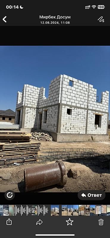 гозоблок: Гипсаблоктун апараттарын келишим баада алып келип орнотуп беребиз и — 6