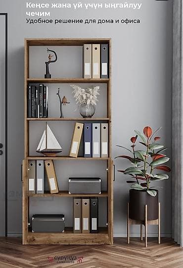 обеденный стол: Компьютерный стол, Угловой — 10