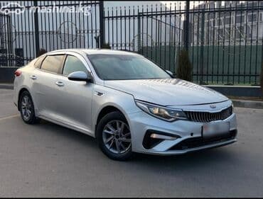 удаление царапин на авто бишкек: Kia K5: 2019 г., 2 л, Автомат, Газ, Седан — 1