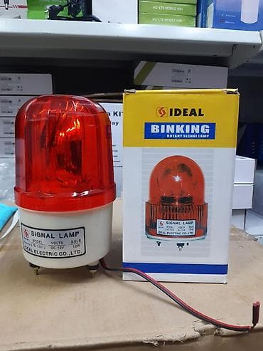цветные лампы: Сигнальная вращающаяся лампа IDEAL BINKING (модель LTE-1101D) - Тип — 1