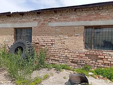 змея для дома: Кирпич продаю на демонтаж,озунор бузуп кетесинер 3 сомдон бузуп — 2