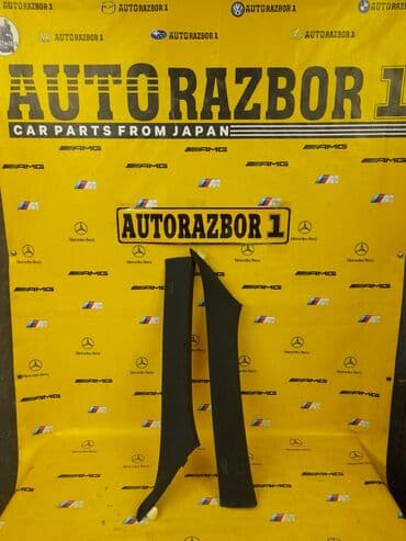 размеры наволочек на подушки евро: Салонная стойка
Bmw E60 — 1