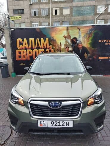 Автопрокат 24 Subaru Forester 2019 Двигатель 2,5 бензин; Коробка
