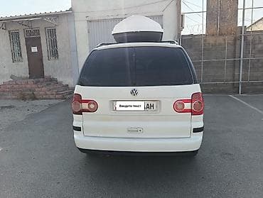 обмен дома: Volkswagen Sharan: 2005 г., 1.8 л, Механика, Бензин, Минивэн — 7