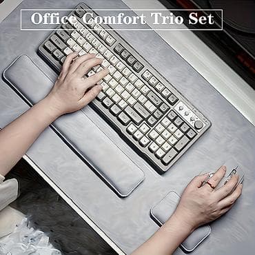 Набор Office Comfort Trio Set — эргономичный комплект для рабочего