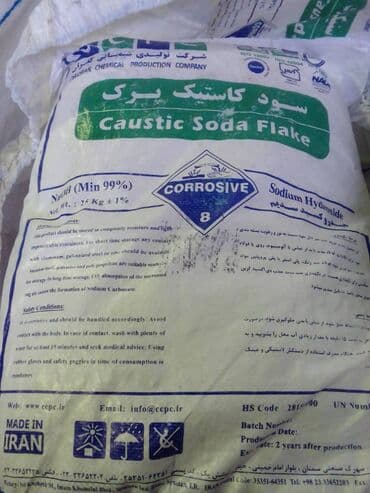 газированные напитки: Каустическая сода. Производство Иран Каустическая сода (натрий — 1