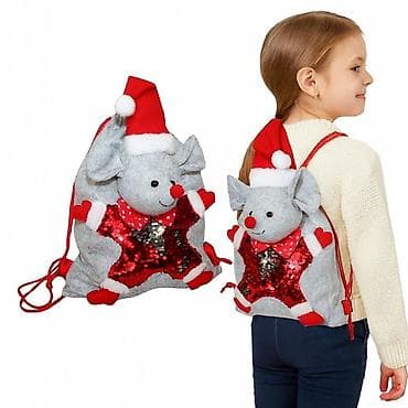 сумка для ребенка: Рюкзак 🎁 Новогодний рюкзачок - сюрприз — праздник, который всегда с — 1