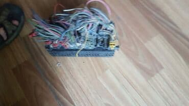 системные утилиты электронный ключ: Volkswagen Т 4 блок предохранителей Т4 94 год од — 1