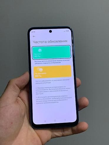 nikon d200: Redmi, Redmi Note 11 Pro, Б/у, 128 ГБ, цвет - Голубой, 2 SIM — 9