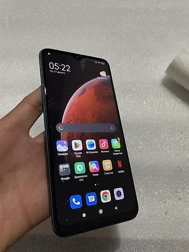 Redmi, Redmi 9, Б/у, 64 ГБ, 2 SIM