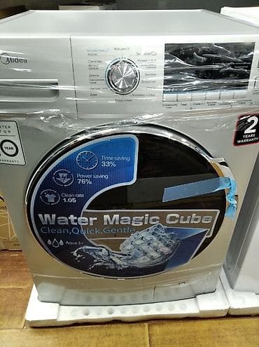 lg: Стиральныя машины Midea,LG,Samsung от 5кг-17.000т.сом — 2