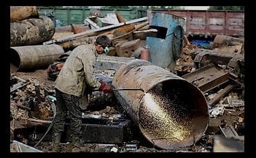 Скупка черный металл самовывоз