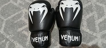 Боксерские перчатки Venum, 10 oz - Классическая модель с фирменным