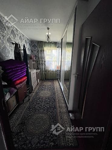 Үйлөрдү сатуу: С. Полтавка, ул. Партизанская 💰 6 832 800 сом 💵 78 000 $ 🔷 Дом — 3 — 3
