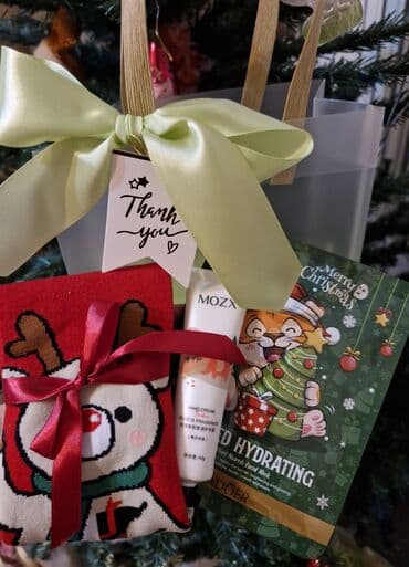 подарок другу на день рождения: Подарочный набор Состав: - Прозрачный пакет атласный бант + — 1