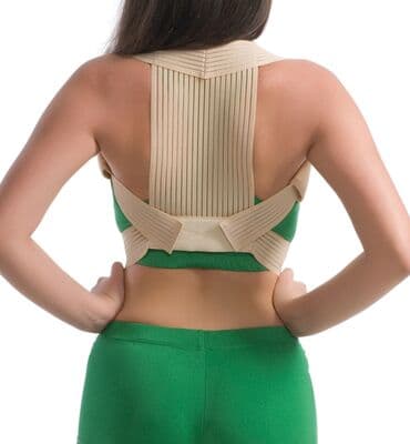 слива ферментированная капсула для похудения отзывы: Корсеты, корректоры осанки, пояса для спины, реклинаторы 9-11 — 1